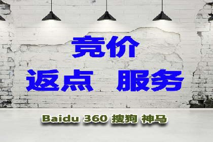 百度竞价效果评估：以实际案例探讨投入产出比